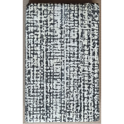 Картина Арт-объект 