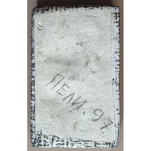 Картина Арт-объект 