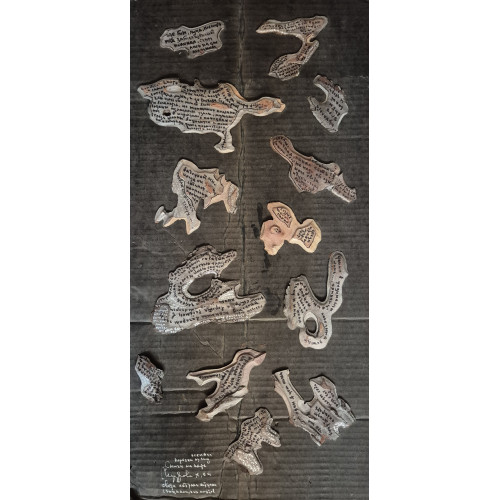 Картина Стихи на карте, художник Мудрова Ирина Васильевна