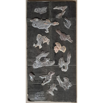 Стихи на карте