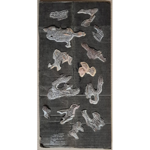 Картина Стихи на карте, художник Мудрова Ирина Васильевна