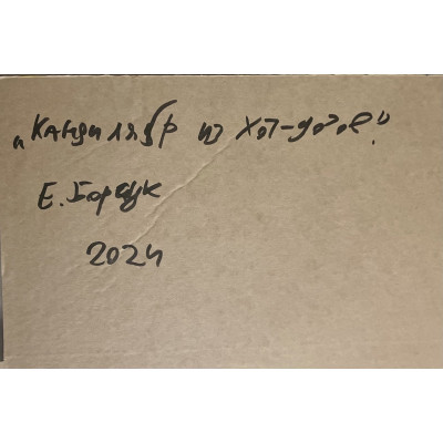 Канделябр из хот-догов