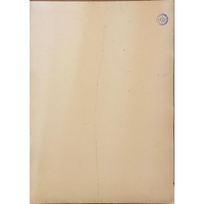 Розовые розы