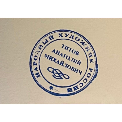 Решили порыбачить