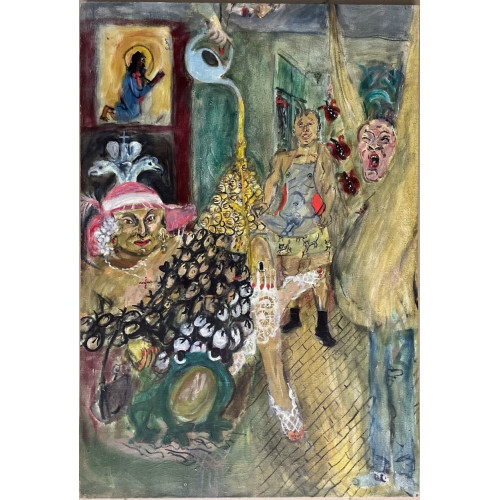 Картина Дарья, художник Конышева Натта Ивановна 
