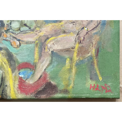 Райский сад