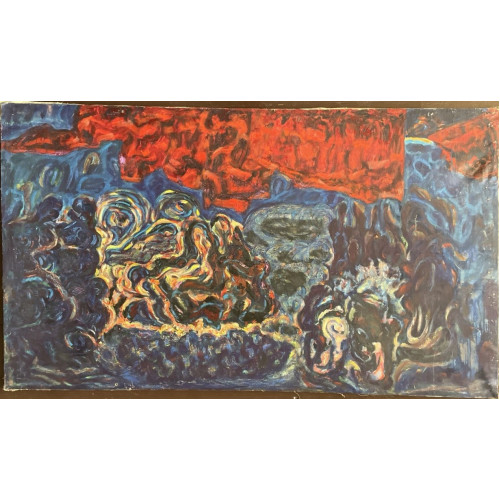 Картина Солнце, художник Ротанов Николай Михайлович