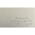 Картина Пастух, художник Жарёнова Элеонора Александровна
