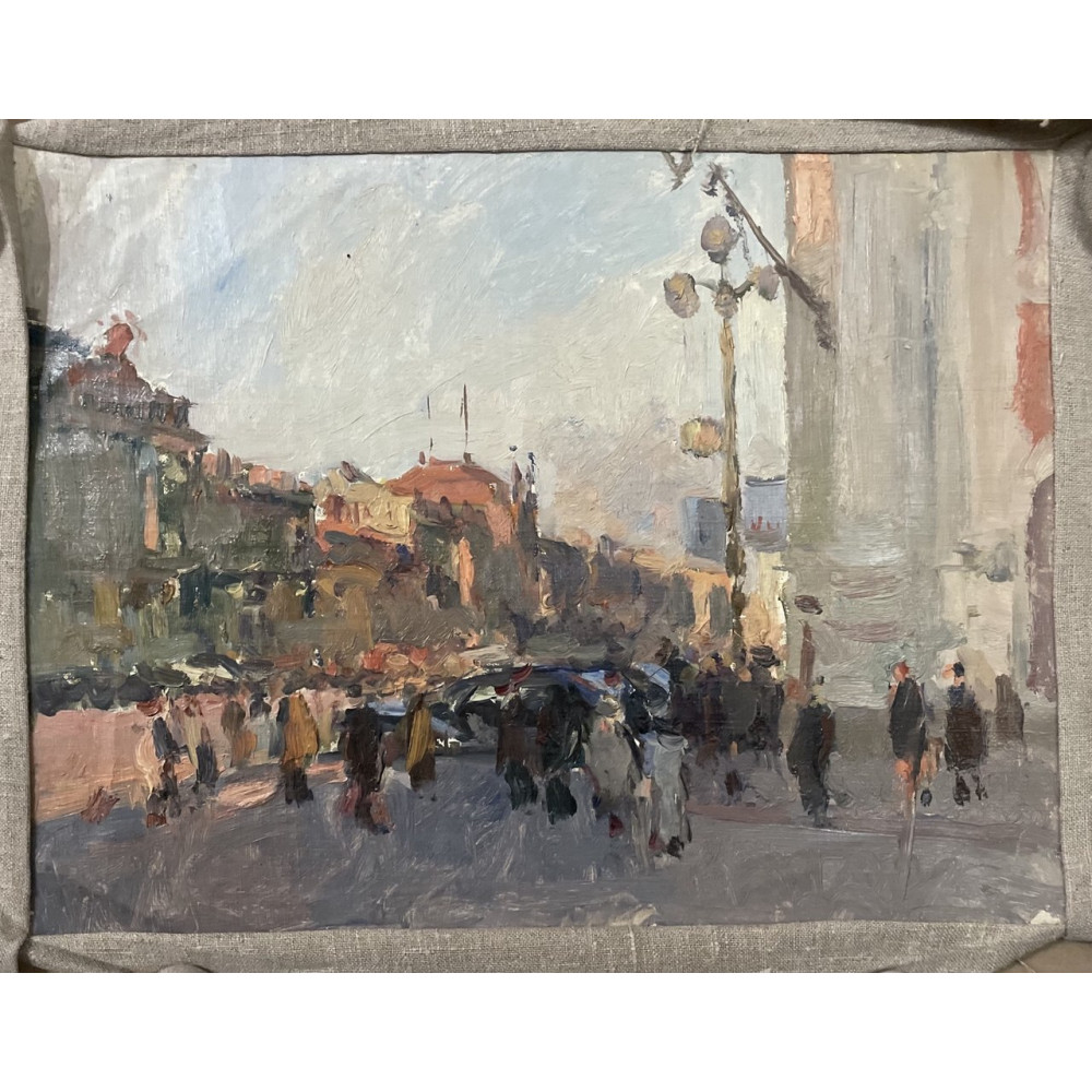 Московская улочка