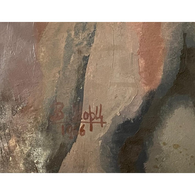 Вечерний мотив