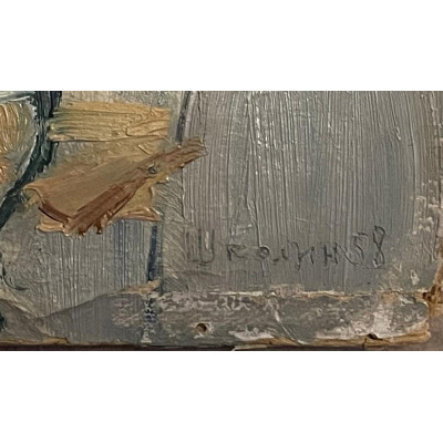 Кафешка 58 год