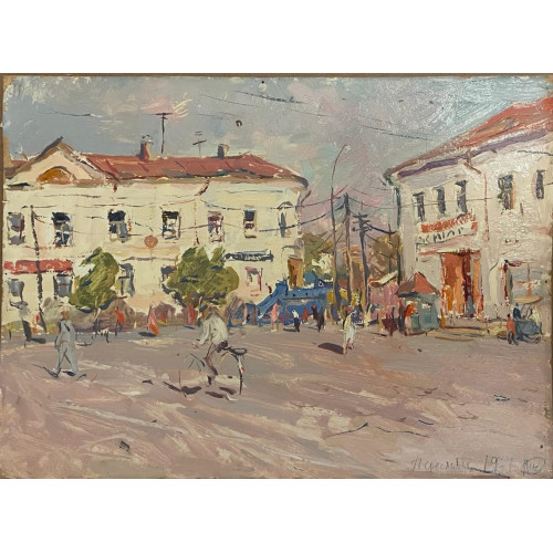 Картина "В Переславле 67 год"