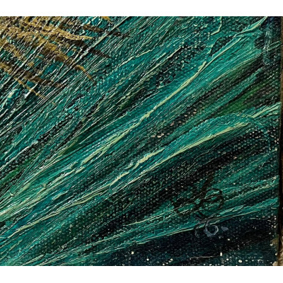 Возращение