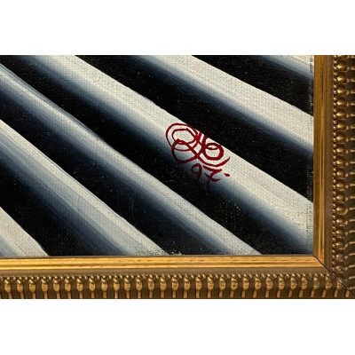 Opus LX