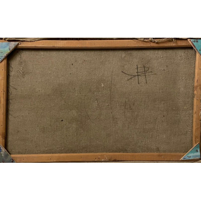 Ночная смена, 76 год