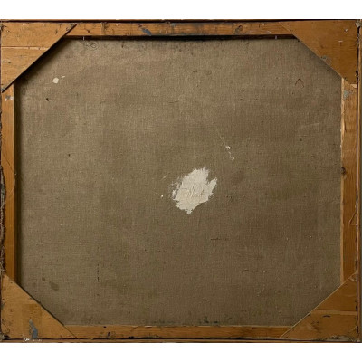 Ночная смена, 76 год