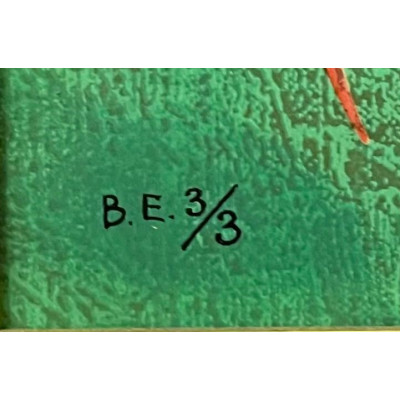 Авторская шелкография