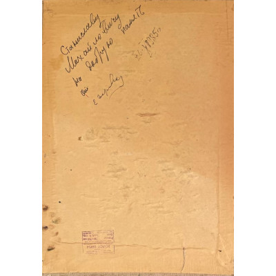 Букет цветов