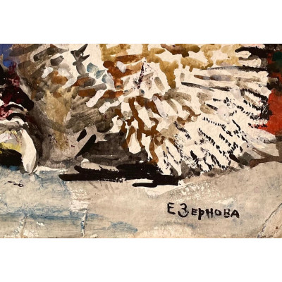 Два коралла