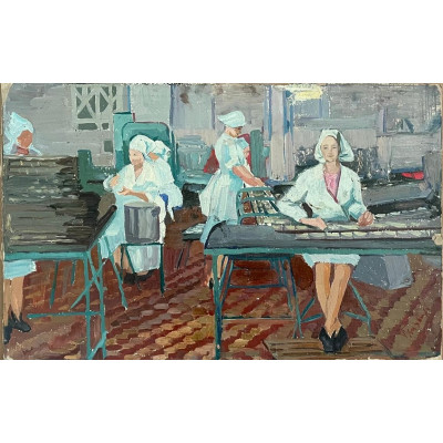 Гармония Труда