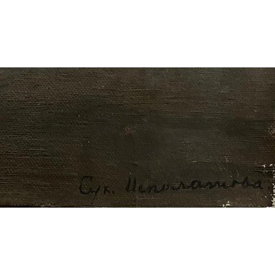 Чай, сигареты и лимон