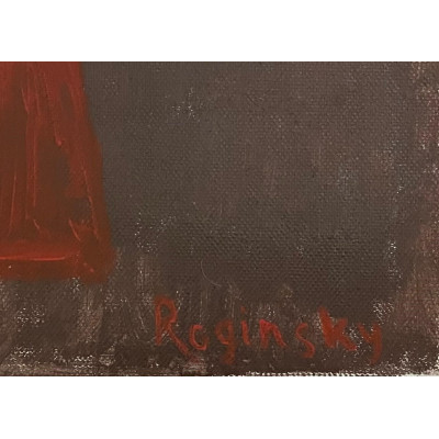 Старый телевизор