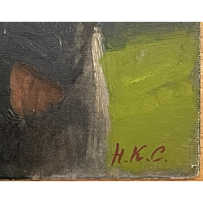 Особое поручение 