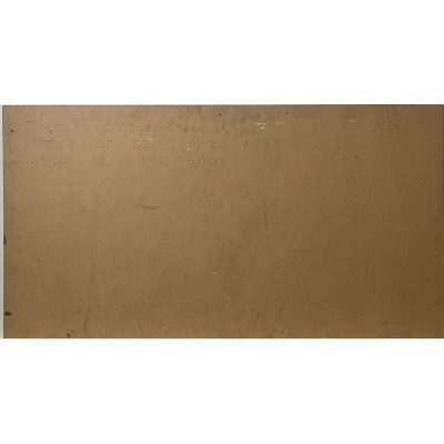 Тайное свидание