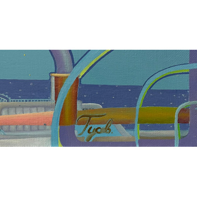 Благополучье