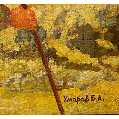 В гости