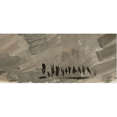 Город зимой