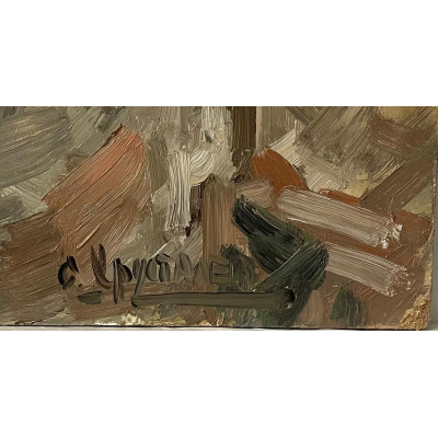 Дождливый город