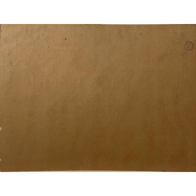 Оранжевый пейзаж