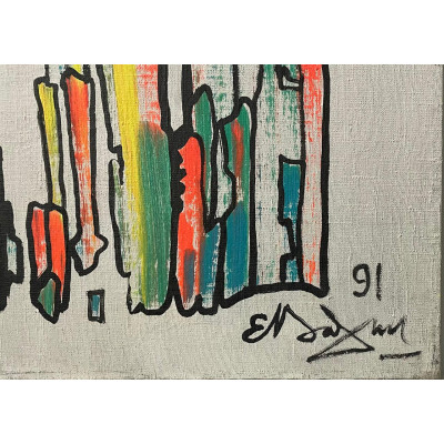 Спонтансюр