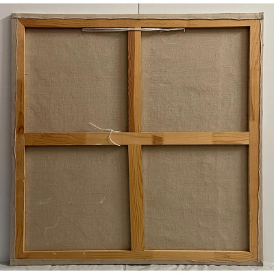 Город художников