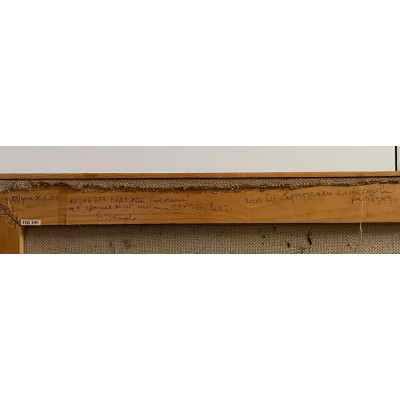 Жизнь без надежд