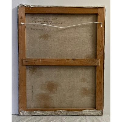 Спортсменка