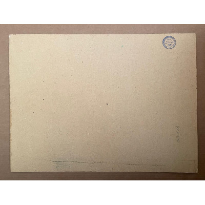 Хлеб с чесноком