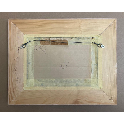 Лето в деревне