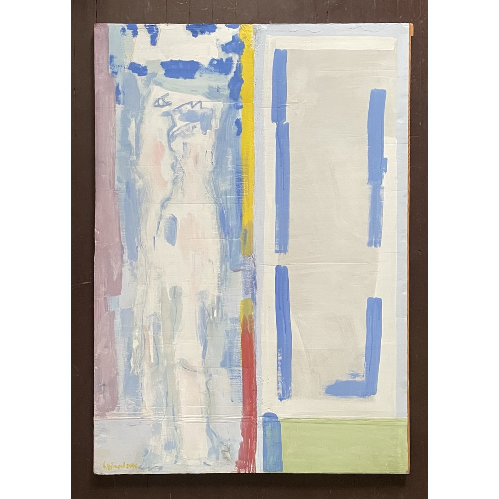 Сын человеческий