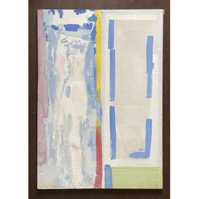 Сын человеческий