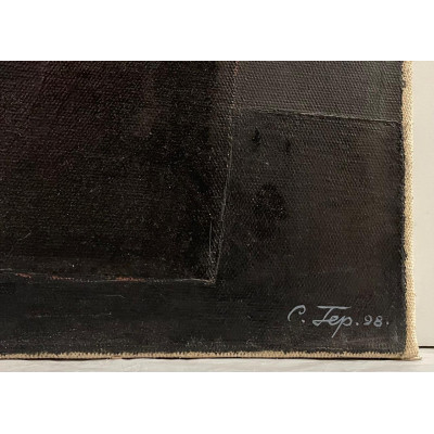 Реликтовый натюрморт 