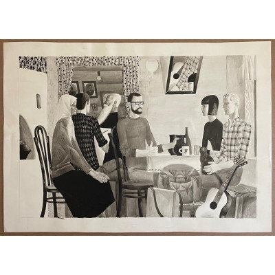 Знакомство с родителями