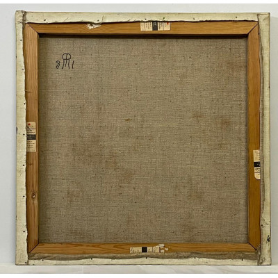 Для гостинной