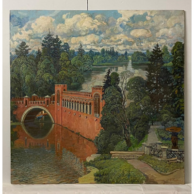 Марфино
