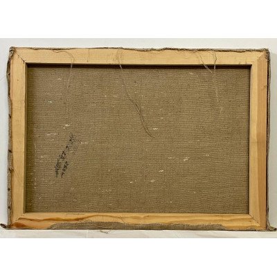 Дорога на осле