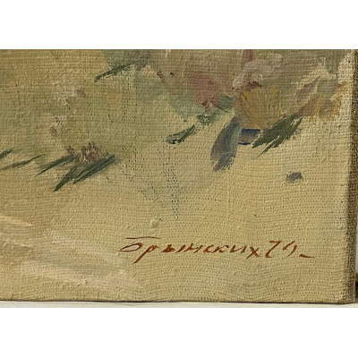 Дорога на осле