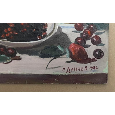 Натюрморт с клубникой