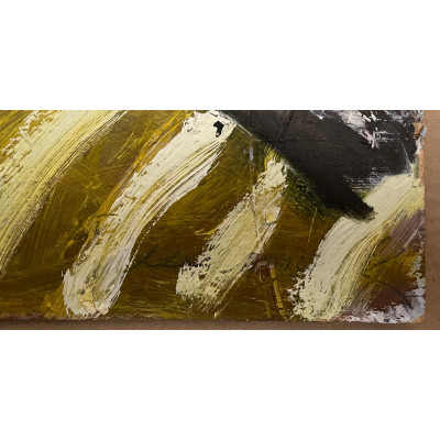 Любовь и счастье