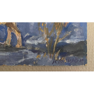 Девушка с собакой